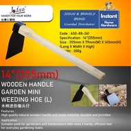 JODUN BRAND 14"(355mm) Wooden Handle Garden Mini Weeding Hoe For Garden Use / Kayu Handle Cangkul Mi
