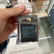 Xinli G6 Battery Tianyida F14 Battery Panda Walkie-Talkie Battery