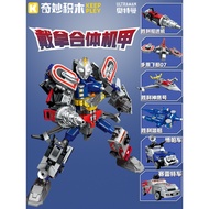 Wonderful Building Blocks Dina Ultraman Mecha Victory Condor Fighter Digger Fit Assembling Toy Male 
