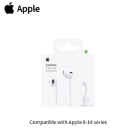 (Next-day delivery) EarPods with Lightning Connector EarPods with USB-C Headphone For  i14 i13 12 11