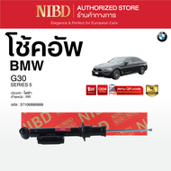 โช้คอัพ สำหรับ BMW Series 5 G30 (สแกน QR Code ก่อนแกะกล่อง)