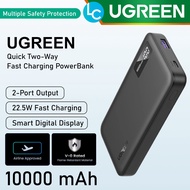 UGREEN 10000mAh 20W Power Bank Two-way Fast Charging PD QC 3.0 PowerBank (UG-PB311-25742)