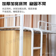Small Apartment loft Bed Lower Bed Table Top Bed Student Bed Apartment Iron Iron Frame Bed loft Lock