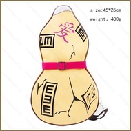 HQ Naruto Gaara Cartoon anime cosplay gourd bag design backpack shoulder bag student large capacity 