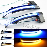 Suitable for Audi A4 A5 B8 A3 8P Q3 A6 C6 S6 A8 D3 8K Rearview Mirror Water Lamp