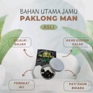 Jamu Paklong Man Asli - Black Pills - Relieves Headache - Reduces Toothache - Boosts Immunity - Impr
