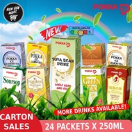 [14 Choices to choose from] POKKA Drinks T/B / 250ML x 24 Packets