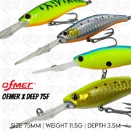 OFMER X- Deep Shad 75F Lure