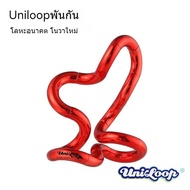 Uniloop Tangle Twister ADHD Concentration Training Artifact Stress Relief Toy