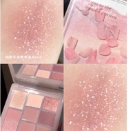 Gogo Tales Eyeshadow Palette 9 super pretty pans 13g