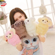 PINOU Sheep Plush Toy Kids Chidren Lovely Soft Pillow Little Sheep Sleeping Cushion Plush Pillow