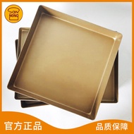 Sanneng Golden Non-Stick Rectangular Baking Pan Household Ancient Square Gold Plate 28x28 Cake Roll 