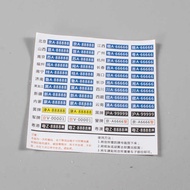 Simulation Alloy Sound Light Pull Back Car Model Toy Ornaments Accessories License Plate Stickers Ch