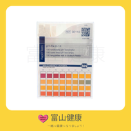 Macherey-Nagel - Macherey-Nagel 酸鹼度試紙 100張 Ph Fix 0-14 REF 92110
