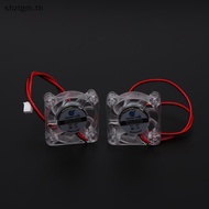 SHZTGM 1 Piece Hydraulic Bearing Brushless 3D Printer Cooling Fan 4010 5/12/24V Transparent Cooling 