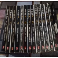Set YuGiOh Premium 1 - 13 (7 Bekas) (6 Segel) (2015)