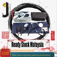 My Nature Shop JADEN BP CUFF SET SPHYGMOMANOMETER STETHOSCOPE KIT 1138