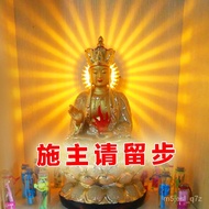 HY-$ Charging Buddha Statue Backlight Background Spotlight Guanyin Statue Buddha Hall Buddha Niche Plug-in Buddha Light