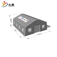 Inflatable Tent Outdoor Tent Air Model Amusement Advertising Arch] Equipment [Tent Tent Tent Factory