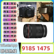 全港免費上門 收購 相機 鏡頭 回收 舊相機鏡頭 菲林相機 中古鏡頭 中古相機 收Leica徠卡 Rollei祿萊 Hasselblad哈蘇 Rollei Canon佳能 Miniliux Olymp