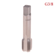 G1/8 1/4 3/8 1/2 3/4 HSS Taper Pipe Tap BSP Metal Screw Thread Cutting Tool