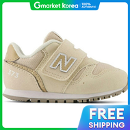 New Balance | New Balance Kids Boots Iz373Tm2 Childrens Shoes