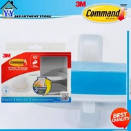 3M™ COMMAND™-BATHROOM PRIMER SOAP DISH | WHITE 1KG