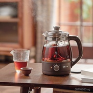 Household Tea Kettle Bear Shape Coffee Color/ZCQ-A10X1Bear Flower Tea Health Pot Black Tea Brewing D