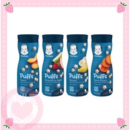 Gerber Garbo Star Biscuit Banana/Sweet Potato/Strawberry Apple/Peach/Blueberry