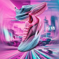 Local 361 Degrees Furious Future 2.0 Marathon Running Shoes Shock Absorption Breathable 672512201
