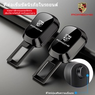 PORSCHE 911 718 PANAMERA CAYENNE MACAN TAYCAN 911 Carrera GTS Car Seat Belt Clip Adjustable