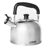 Zebra Smart II Whistling Kettle (3.5L)
