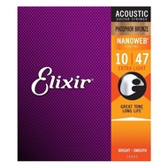 Elixir Barrel Guitar Strings