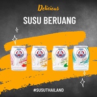 Nestle Bear Brand Gold Milk Thailand (HALAL) - Susu Beruang
