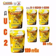 คอลลาเจน​สีทอง​ อัลติเม​ท​คอลลาเจน​โกลด์​ 2แถม​4​ อัลติเม​ทคอ​ล​เจน​โกลด์​ 120​กรัม​ 2​ ซอง​ ฟรี​ 50