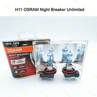 Osram Night Breaker Unlimited H11