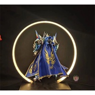 Motor Nuclear AoBing Cloak