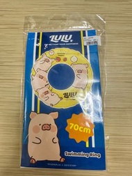 [全新現貨]罐頭豬 LuLu豬 LuLu The Piggy 可折疊 水泡 救生圈 游泳圈 充氣圈 漂浮充氣 沙灘用品 水上活動 游泳池  游泳池用品 游水
