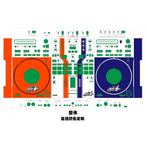 Pioneer DDJ-REV7 DJ controller panel film. Pioneer disc player colorful sticker