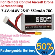 7.4V-14.8V 2S1P Lithium Polymer Battery 550mAh Capacity 75C High Magnification for Remote Control Ai