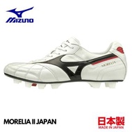 🇯🇵日本代購 🇯🇵日本製 Mizuno MORELIA NEO II JAPAN Mizuno P1GA200209 Mizuno soccer boots  Mizuno波缽 美津濃 足球boots 足球鞋 波boots MORELIA NEO 2 JAPAN