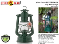 Moss Green-FEUERHAND Baby Special 276 ตะเกียงรั้ว