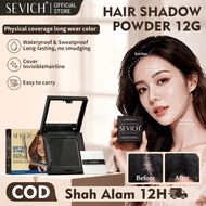 SEVICH Hair Shadow Powder Waterproof Hairline Powder 12g
