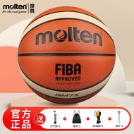 Molten GF7X genuine anti-skid basketball