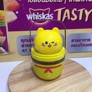 me-O Thermos With Handle Cat Face Shape 1 Liter Of Cold Water Capacity Made From Pp Plastic. Tempera
