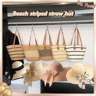 Summer Beach Straw Stripe Tote Bag Women's New Beach Seaside Outdoor Travel Vacation Large Capacity 