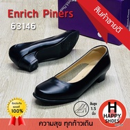 [🥇ของแท้100%🔢ไซส์ 36-45👠ส้น 1.5 นิ้ว] Enrich Piners รองเท้าคัทชูหญิง รองเท้านักศึกษา พิธีการ รุ่น 63