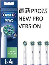 Oral-B - EB50 PRO Cross Action (4 支裝) X 型和斜角刷毛，電動牙刷頭，白色 平行進口