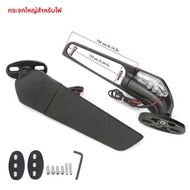 สําหรับ YAMAHA YZF R6 R25 R3 R125 R15 2024 กระจกรถจักรยานยนต์ดัดแปลงลมปีกปรับหมุนกระจกมองหลัง Moto อ
