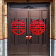 Extra Large Double Happiness Symbol Wedding Decorations Door Stickers Bedroom Decor Couple Names Lov